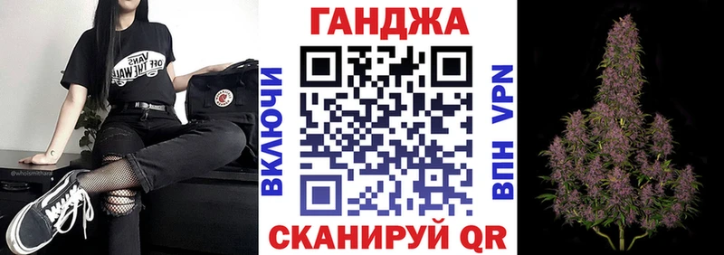 Наркошоп Краснозаводск Alpha-PVP  МЕТАДОН  ГАШИШ  Мефедрон  Бошки Шишки  КОКАИН 
