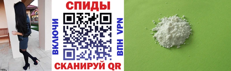 mega вход Краснозаводск АМФЕТАМИН 97% где продают
