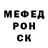 APVP Crystall Hikmatillo Sulaymonov