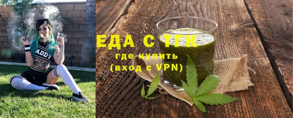 ешки Богданович
