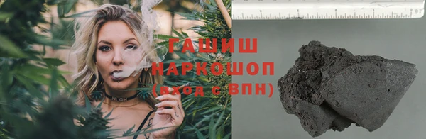стаф Богородск
