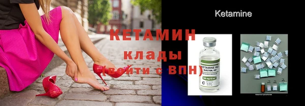 ешки Богданович