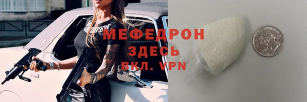ешки Богданович
