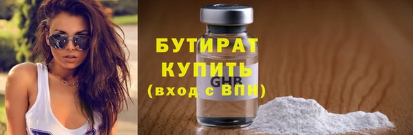 ешки Богданович