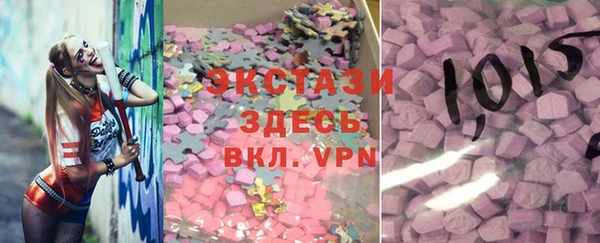 ешки Богданович