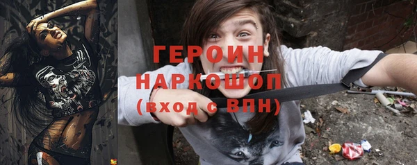 ешки Богданович