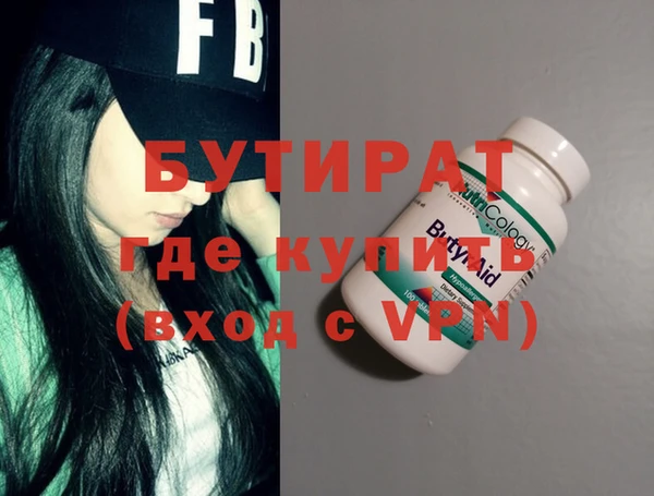 ешки Богданович