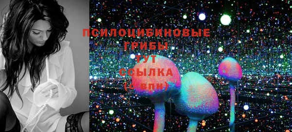 дистиллят марихуана Белокуриха