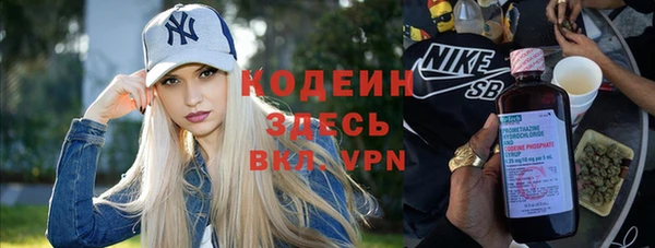 ешки Богданович