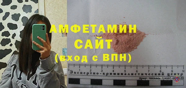 COCAINE Белоозёрский